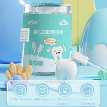 Baby oral cleaner-Disposable baby gauze toothbrush