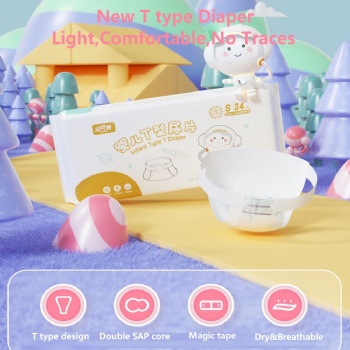Baby T type Diaper nappy for new born